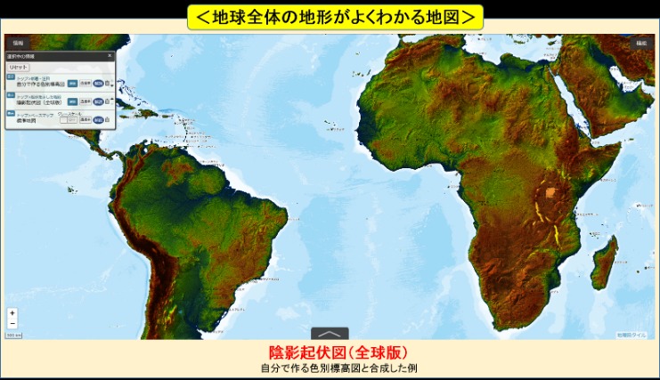 斯特林,杰克逊进球,助力切尔西,彩神网,彩票预测,在线投注,彩票分析,快速开奖