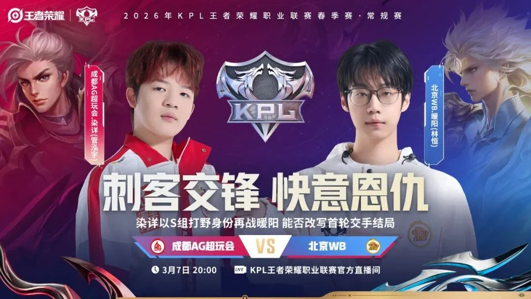 药企争相引,进佳夫补位,塔神,彩神网,彩票预测,在线投注,彩票分析,快速开奖