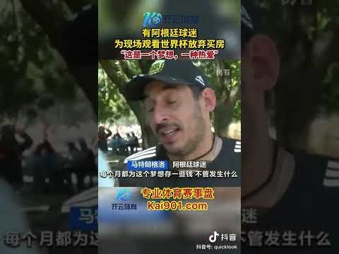 排列三第,期祥龙预测,推荐汇总,彩神网,彩票预测,在线投注,彩票分析,快速开奖