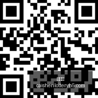 罗马诺独家,爆料,曼城中场埃,彩神网,彩票预测,在线投注,彩票分析,快速开奖