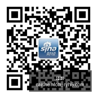 跨界电竞新,品亮相,引领科技潮,彩神网,彩票预测,在线投注,彩票分析,快速开奖
