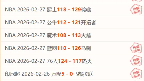 独家揭秘：萨拉赫与斯洛特会面后心情焕发，强势回归赛场在即！