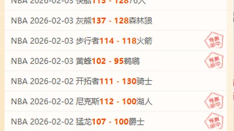 香港风云再起：中西区劲旅对决和富社企，老将重逢激情碰撞！