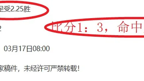 10月火灾数据揭示：7.7万起火灾呈现五大特点