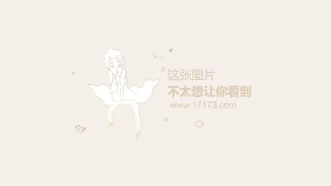 伊普斯维奇主场对决米尔沃尔客场分析