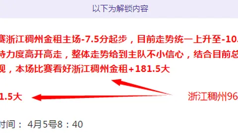 “利雅得斯诺克赛事完美收官，艾伦以5-1逆转登顶，央视体育现场报道”