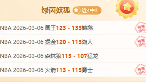 Iniu 20000mAh充电宝大幅提升武装飞鸟2续航