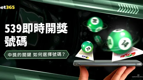 3月26日常规赛彩票预测：辽宁迎战北控