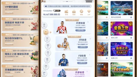 2025女排世界杯赛程公布彩票分析：中国女排首周对阵土耳其，央视体育将进行直播