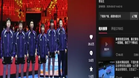 彩神网彩票预测数据冲到062432引发关注16