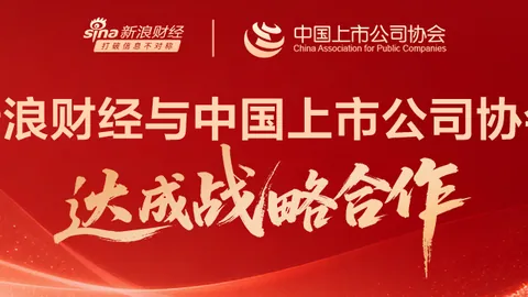网易电竞馆活动狂欢，电竞爱好者聚集